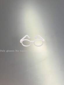 1/3/5Pcs Multicolor 15-17cm Doll Eyewear Making Kit For Labubu Featuring Multiple Adorable And Cool Glasses - Perfect DIY Fashion Gift Set For Students, Teachers, Bridesmaids & Friends | Ideal For Festivals, School Events, Holidays, Halloween & Christmas Decorations | Great For Travel, Weddings, Parties & Seasonal Celebrations (Doll Not Included)