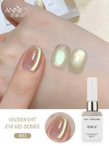 annies 12ml Autumn Radiant Golden Cat Eye Gel Nail Polish 2025 New Edition No Bottom Color Golden Glass Beads Cat Eye Nail Special - 彩色 - 查看 9