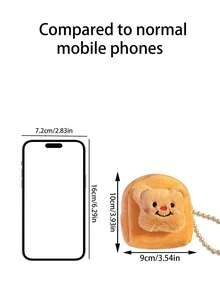 1PC Kawaii Bear Soft Plush Coin Pouch, Wallet With Zipper With Faux Pearl Keychain, Small Bag Change Purse For Women Plush Coin Purse Mini Storage Earphone Bag Cartoon Keychain Student School Bag Pendant Square Cosmetic Pouch With Wrist Strap Sanitary Tampon Storage Bag Christmas Gift Ideas Bag Accessories Lanyards With Id Holder Car Accessories Bag Charms