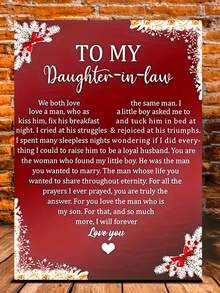 1 pièce Œuvre murale sur canevas inspirante en rouge - Message sincère pour la belle-fille avec cadre en bois et design de feuille d'or - Cadeau parfait pour le jour du mariage de la belle-mère, prêt à accrocher pour la décoration de la maison ou du bureau