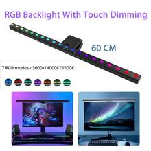 CANMEIJIA LED Screen Hanging Lamp, Touch Dimmable Computer Screen Light, RGB Backlight With USB Port, Magnetic Attachment, Suitable For Desktop Computer/Laptop/Display/Monitor/Desk/Computer Desk/Computer Live Streaming/ESports Gaming - Monitor Screen Light - View 16