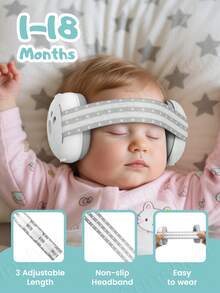 婴儿耳朵保护降噪耳机，二合一婴儿耳朵保护器，婴儿户外旅行必备品