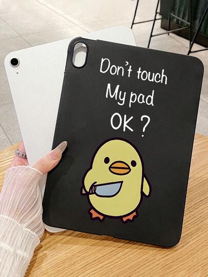 Cute Cartoon Yellow Duck, Funny Text, Classic Black Protective Case - Matte Soft TPU Anti-Drop Protective Case, Fashionable Tablet Protective Cover For Daily Home And Study, Choice For Yourself Or Christmas Gift