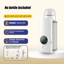 Wireless Heated Milk Bottle Warmer, Portable USB Constant Temperature Milk Warmer For Night Feeding, Suitable For Car Charging