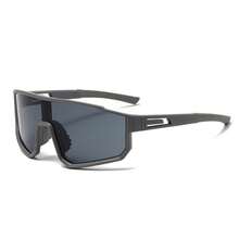 Universal Professional Bicycle Glasses, Sports, Baseball Riding Driving Outdoor Eye Protection Multipurpose Glasses Cycling Essential Travel Essential