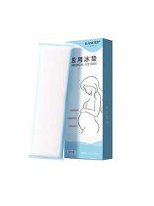 2盒创新产后护理垫-一体式阴道和阴道恢复冷敷、冰敷、产后冷敷、剖腹产阴道分娩冰垫、卫生巾和冰袋，创新设计，卫生 - 彩色 - 查看 10