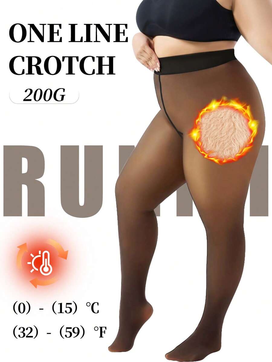 1 Pair 220g Plus Size Thermal Tights, Lightweight & Breathable, Semi-Sheer Insulation, Single Seam Design, Outdoor Thick, Comfortable For Winter Wear - Mocha Brown - View 1