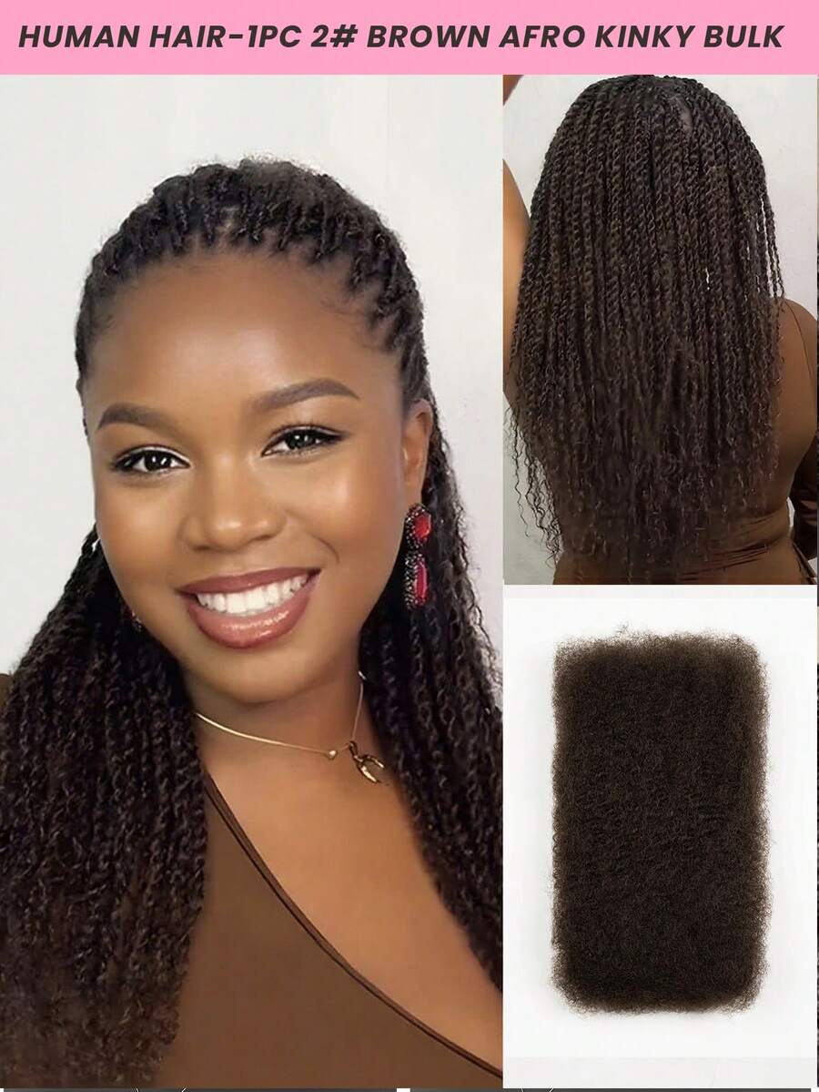 Brown Afro Kinkys Bulk Human Hair Extensions For Dreadlocks Extensions Repair Locs Mini Twist Braiding Afro Kinky Human Hair For Locs 1 Pack - Dark Brown - 查看 1