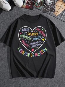 Esta camiseta informal de manga corta para mujer presenta un estampado gráfico colorido y una cita inspiradora, lo que la convierte en la opción ideal para un uso diario cómodo y elegante. También es el regalo perfecto para educadores y optimistas, y su tela suave y corte entallado inspiran creatividad y alegría. Talla extragrande. - Negro - Ver 3