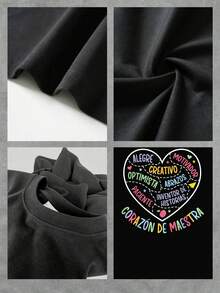 Esta camiseta informal de manga corta para mujer presenta un estampado gráfico colorido y una cita inspiradora, lo que la convierte en la opción ideal para un uso diario cómodo y elegante. También es el regalo perfecto para educadores y optimistas, y su tela suave y corte entallado inspiran creatividad y alegría. Talla extragrande. - Negro - Ver 4