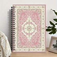 优雅粉色螺旋笔记本 - 14.48x21.08厘米学院风横格日记本，带有华丽的曼陀罗图案、耐用封面和螺旋装订，非常适合办公室、学校或送给朋友和家人的礼物 - A - 查看 7