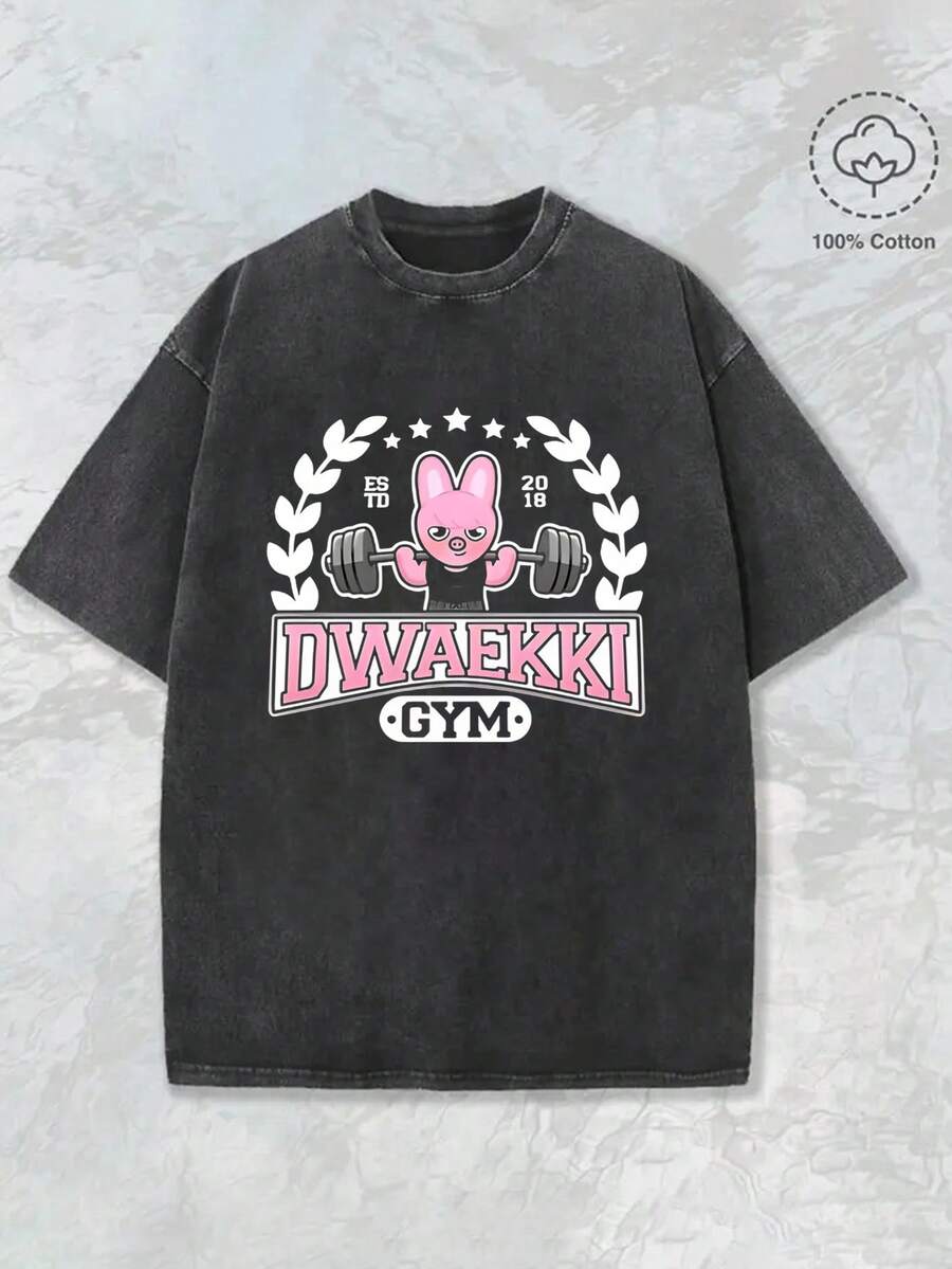 Dwaekki Gym SKZ Changbin Men's Vintage Graphic Print Washed T Shirt 230gsm, Round Neck Gym & Outdoor Sports Apparel, All-Season Fitness Shirt, Training Gear, Sporty Design, Durable Construction, Performance Wear, Casual Athletes, Halloween & Christmas Casual Wear, Gym Shirts, Comfortable Fit Shirt, Workout Clothing, Street Style, Fitness Enthusiasts - 黑色 - 查看 1