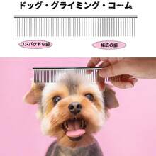 Dog Grooming Scissors - Professional 5-In-1 Dog Grooming Shears Set With Safety Round Tips, Sharp And Durable Pet Grooming Scissors For Dogs And Cats - 銀色 - 查看 3