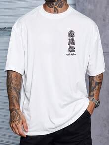 Oversized T-Shirt Streetwear Academia Naru Madara Uchiha Sharingan Pain Anime REF 7285 VEST NERD - 白色 - 查看 2