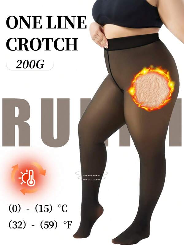 1 par de 220g de mallas forradas de felpa de talla grande para América y Europa - Medias transparentes cálidas falsas de aspecto translúcido, leggings de una sola costura gruesos para exteriores en invierno
