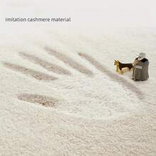 1pc Asymmetrical Green Color Block Faux Wool Rug, Decorative Carpet, Bedroom Decor, Small Rug, Carpet, Home Decor, Living Room Rug, Living Room Small Rug, Bedroom Rug, Living Room Home Decor, Outdoor Rug, Washable Rug, Plush Rug, Fuzzy Rug, Autumn/Winter Rug, Thick/Fluffy