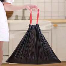 Heavy Duty Black Thick Non Tear Garbage Bag, Durable Polyethylene Used For Kitchen, Bathroom, Office, And Commercial Purposes, High-Quality Household Plus Large Drawstring Automatic Closing And Closing Hand-Held Plastic Garbage Bag - 黑色 - 查看 8