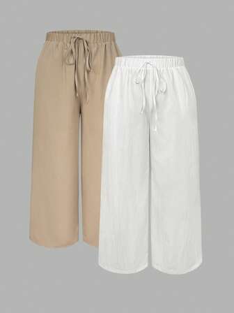 2 件加大码亚麻纯色松紧腰仿抽绳口袋宽松直筒裤、阔腿裤（2 条同款裤子）