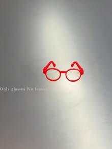 1/3/5Pcs Multicolor 15-17cm Doll Eyewear Making Kit For Labubu Featuring Multiple Adorable And Cool Glasses - Perfect DIY Fashion Gift Set For Students, Teachers, Bridesmaids & Friends | Ideal For Festivals, School Events, Holidays, Halloween & Christmas Decorations | Great For Travel, Weddings, Parties & Seasonal Celebrations (Doll Not Included)