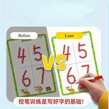 32 页可重复使用的魔法练习笔记本套装 | 全脑开发训练、笔控训练和绘画教育练习册 | 学习写作技巧、纸质材料、教育练习册 | 彩色页面 | 耐用装订