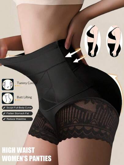 1 pieza Bragas moldeadoras de cintura alta sin costuras para mujer, con encaje, control de abdomen, reductora de cintura, deslizante, que levanta el trasero, ropa interior modeladora