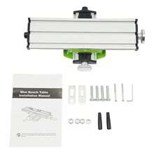 2 Axis Cross Slide Compound Bench Drill Vise Multifunction Milling Working Table - 1 - 查看 5