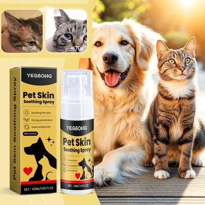 1/2PC50ml Pet Skin Care Spray, Pet Skin Soothing Spray, Containing Coconut Oil, Tea Tree Oil, Lavender Oil, Powerful Antipruritic, Quickly Relieving Pet Discomfort, Multiple Herbal Essence, Mild And Non Irritating, Fresh Taste, Can Be Used For Any Pet