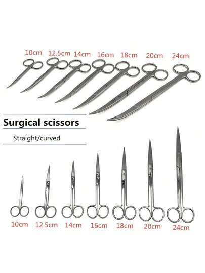 14cm-18cm高品质不锈钢美容剪刀绷带剪弯刃超声波美容护理敷料工具