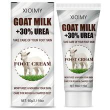 Xioimy 60g 羊奶+30%尿素足部保湿霜，高保湿，滋养护理干裂足部肌肤，富含透明质酸，足部保湿护理，适合所有肤质 - 白色 - 查看 10