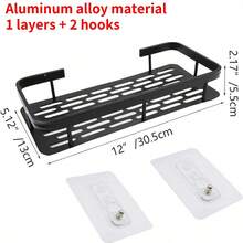 1/2个免钻孔自粘式淋浴置物架，浴室毛巾架，厨房收纳架，浴室储物架，化妆品收纳架，铝合金材质，大容量储物盒，适用于浴室、厨房、橱柜下方、水槽下方、阳台、浴室装饰、宿舍必备、房间装饰、壁挂式置物架，浴室配件，浴室工具