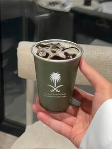 Taza de café de acero inoxidable de 350ml/11.83oz con emblema de Arabia Saudita - Regalos del Día Nacional de Arabia Saudita, portátil y duradera para camping, hogar, oficina, perfecta para regalos y vacaciones 1 pieza - Multicolor - Ver 1