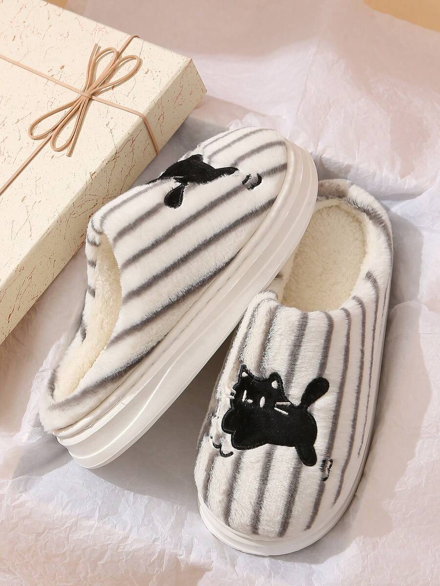 Women's New Plush Lined Indoor Slippers, Thick Sole Home Warm Anti-Slip Couple Furry Shoes For Autumn/Winter - Grey - View 1