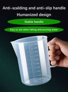 1pc Plastic Measuring Cup With Scale, Household Scale Cup, Kitchen Liquid Measuring Cup, Multi-Function Baking Cooking Measuring Cup, Kitchen Essential Tools, Kitchen Supplies, Household Supplies