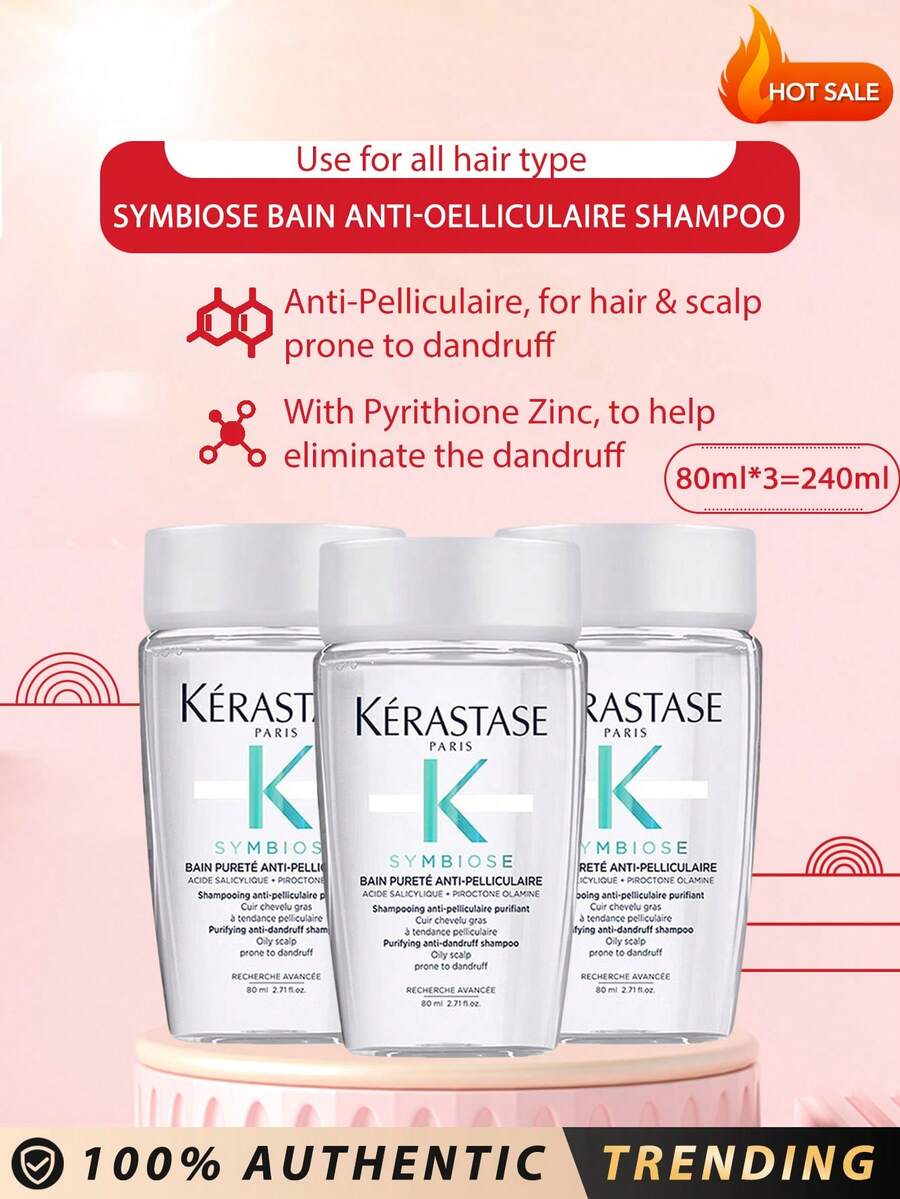 Kérastase [Mini] 舒緩去屑洗髮精 80ml*3/240ml / 保濕去屑無硫酸鹽洗髮精，適用於易產生頭皮屑的頭皮與頭髮。清潔並滋潤頭皮與頭髮 | 適用於易產生頭皮屑的頭皮 | 無硫酸鹽 | 含吡羅克酮鋅配方 - 80ml*3 - 240ml - 查看 1