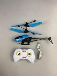 一套青少年遥控直升机，教育礼物，可垂直起降，带风速测量功能，无需遥控器，部分配件颜色随机。