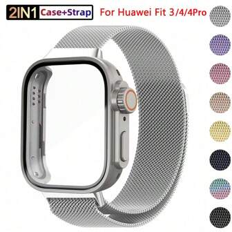 二合一米兰尼斯表带 + 可更换超级表壳 适用于华为 Fit 3 表带 不锈钢磁吸表带