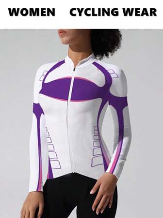 2025 新款骑行服 女士骑行服 长袖骑行服