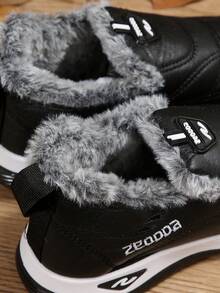 1 Pair Women Casual Quilted PU Leather & Faux Fur Patchwork Round Toe Flat Outdoor Shoes, Winter