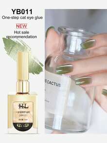 متعدد الألوان