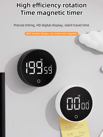 1pc 3*AAA Battery Powered Timer, Precise Seconds/Minutes Rotation Timer, Forward/Reverse Adjustable, Angle Adjustable Stand/Magnetic For Fridge, Super Quiet Digital Display Multi-Function Timer With 3 Volume Levels