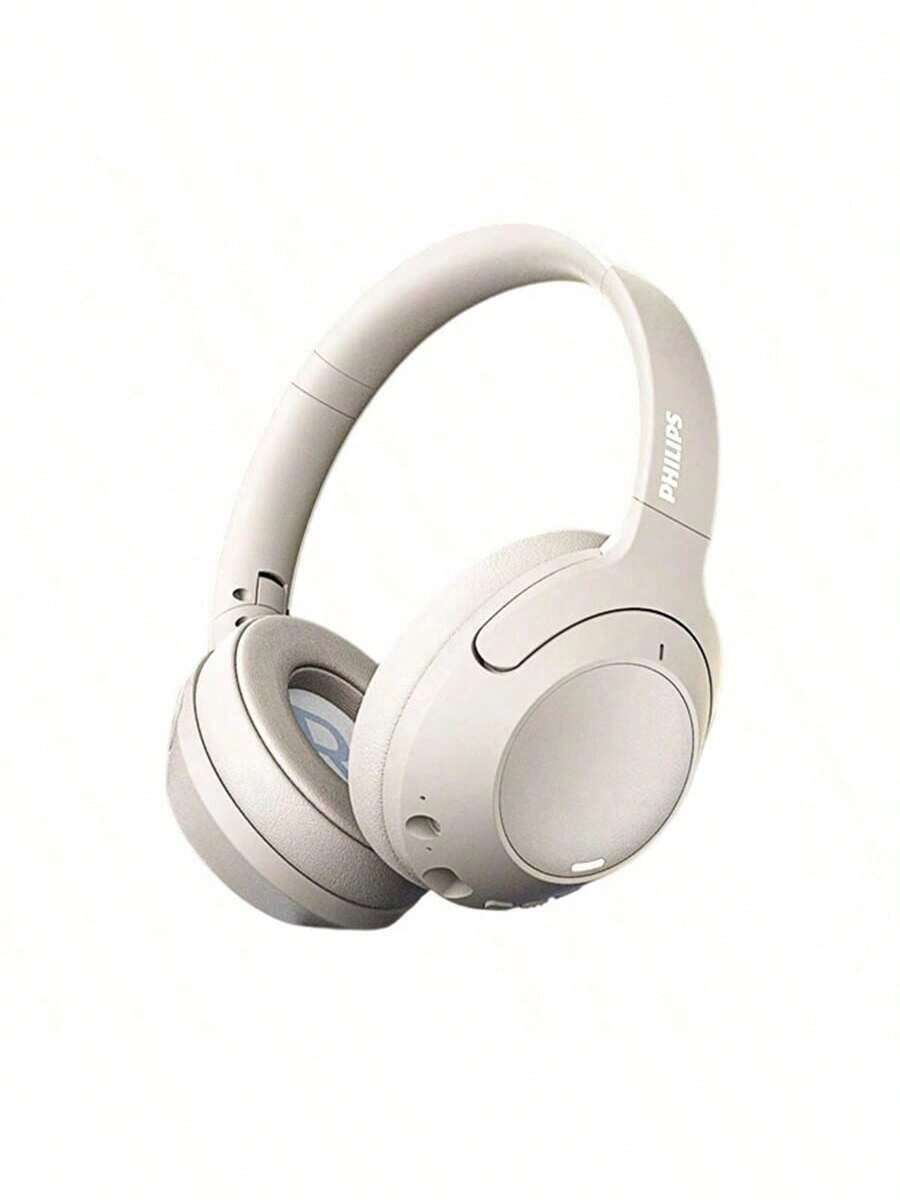 PHILIPS TAH2020 主動降噪頭戴式耳機 無線藍牙 超長續航力 舒適頭戴設計 高畫質通話 辦公室學習旅行耳機 白色 - 白色 - 查看 1