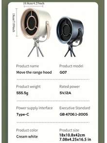 RAF 三速可调便携式台式抽油烟机，可拆卸支架和过滤器，迷你厨房排气扇，适用于火锅和室内烧烤