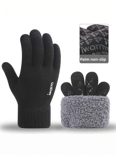 Unisex Winter Gloves - Upgraded Touchscreen Cold Weather Warm Knitted Gloves, Suitable For Running, Driving, Hiking