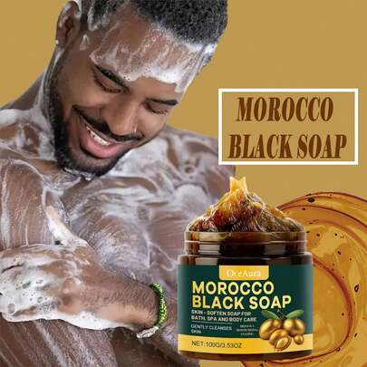 100g Moroccan Cleansing Soap Cream, Suitable For Face And Body Cleansing And Care - Natural Exfoliating Soap Cream, Helps Relieve Dry Skin, Suitable For Autumn/Winter