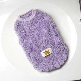 Pet Clothing.Thick And Warm Plush Vest Suitable For Small Dogs And Cats To Wear In Winter. Dog Clothing That Can Be Played With Outside Happily.