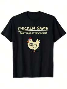 Camiseta gráfica de pollo divertida para hombres - Camiseta con la frase audaz "Juego de pollo, no mires al pollo" - Camiseta ligera de 100% poliéster para ropa casual de calle, juegos y atuendos diarios - Camiseta de cuello redondo lavable a máquina, ropa humorística, impresión llamativa, impresión de alta calidad, camiseta llamativa, ropa para gamers - Negro - Ver 2