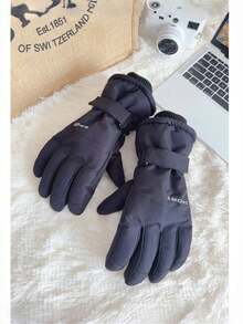 1 Pair Unisex Professional Ski Gloves, Touchscreen Warm Windproof Waterproof Cold-Proof, Lightweight Hand Warmer, Suitable For Fashionable Sports Skiing, Snowboarding, Outdoor Winter Activities, Winter Ski Gloves, Great Gift For Thanksgiving And Christmas