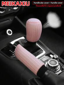 2pcs/Set New Breathable Summer Mesh Handbrake Gear Shift Cover Car Decorative Accessories - New Mesh Cloth - View 1
