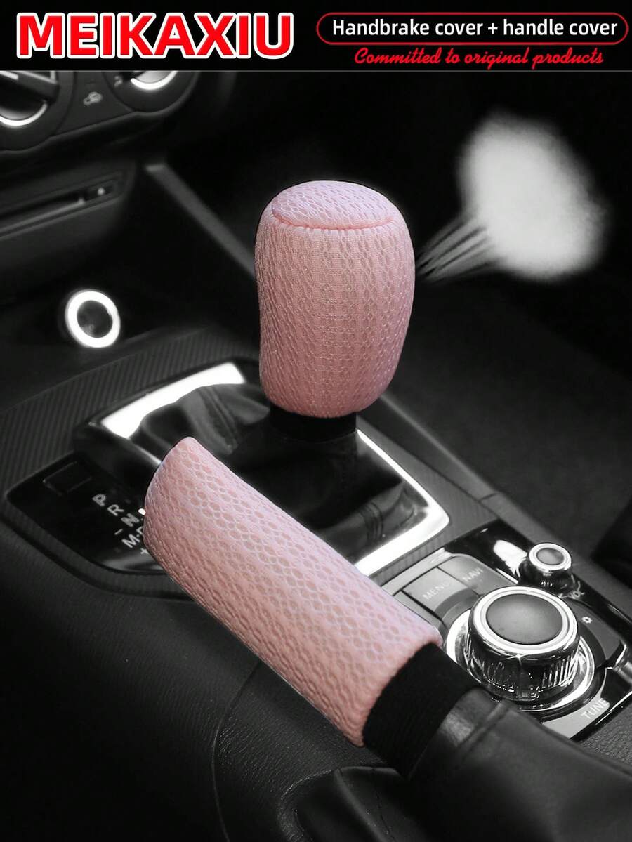 2pcs/Set New Breathable Summer Mesh Handbrake Gear Shift Cover Car Decorative Accessories - New Mesh Cloth - View 1