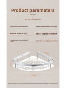 حامل ثلاثي القوائم من الفولاذ المقاوم للصدأ للتركيب الجيد بدون ثقوب أو آثار، يمكن وضعه في الحمام والمطبخ لاستقبال الأغراض، إكسسوارات الحمام، ديكور الغرفة